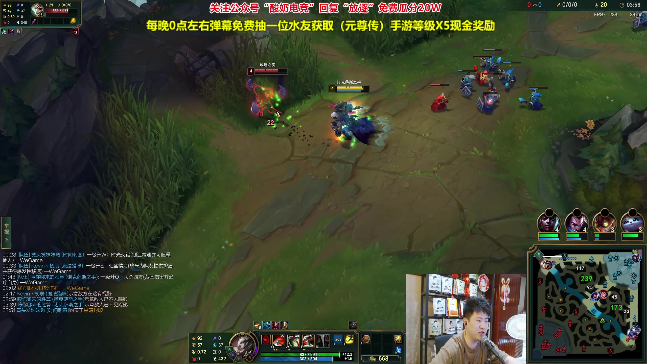 【2023-09-06 23点场】放逐大帝灬：诸位爷！里面请！