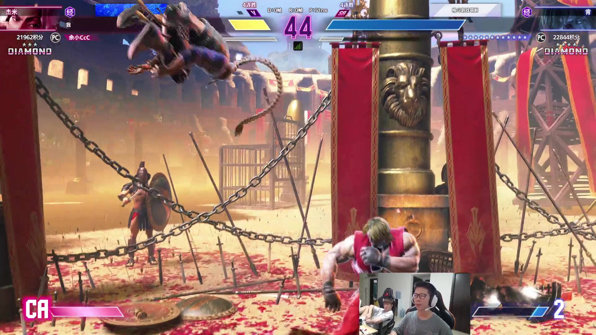 【2023-09-06 23点场】余小C真的很强：余小C：夜晚练会街霸6