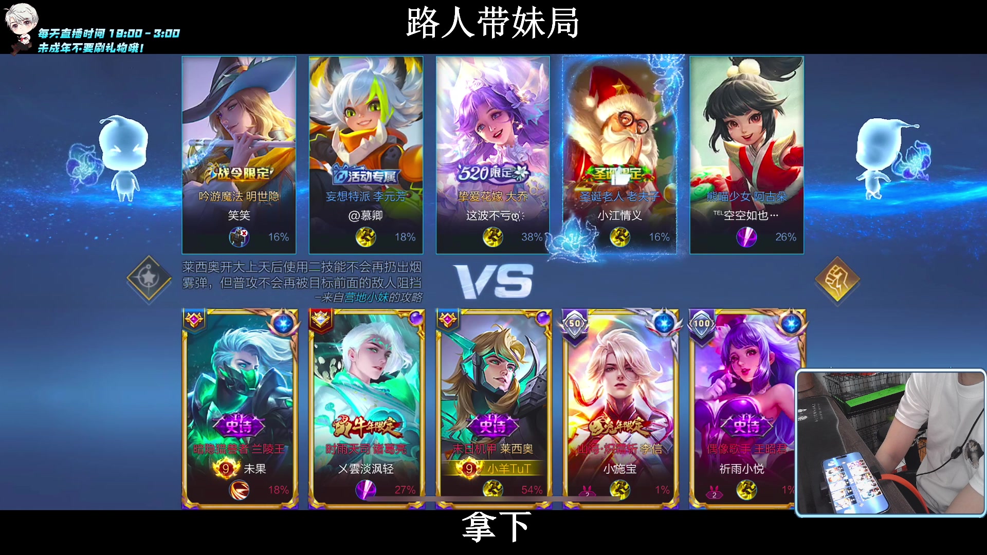 【2023-09-07 03点场】小妖洋：【究极红点 视觉盛宴！】