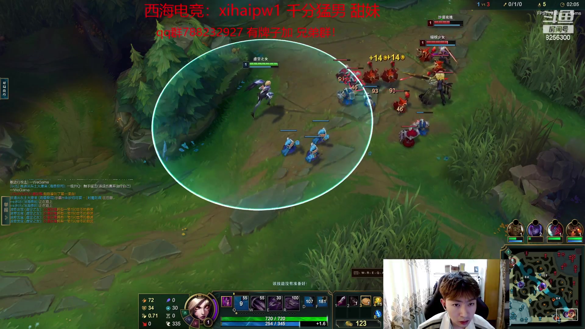 【2023-9-6 9点场】子敬ad:各位客官里面请！ 篮子AD!