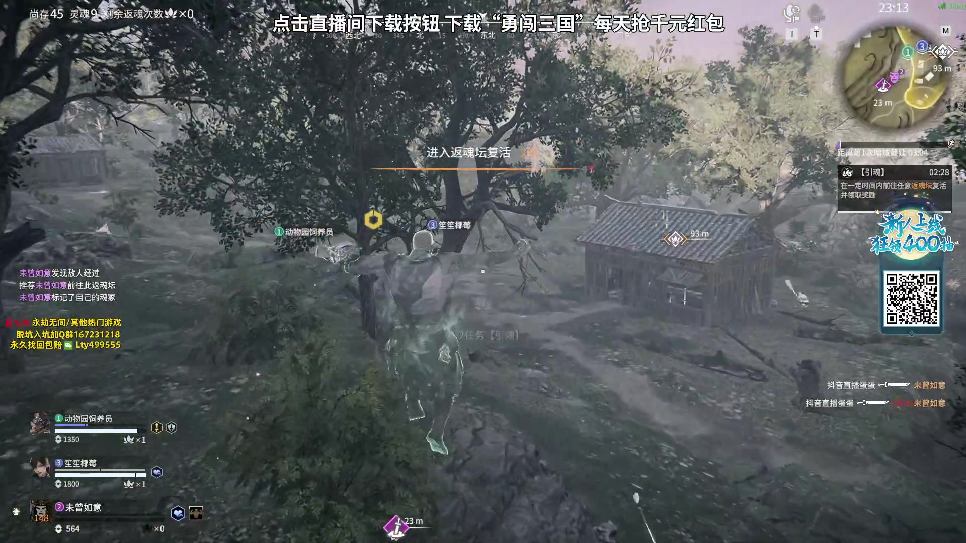 【2023-09-06 23点场】小铭XiaoMing阿：小铭：钻粉活动持续中！！