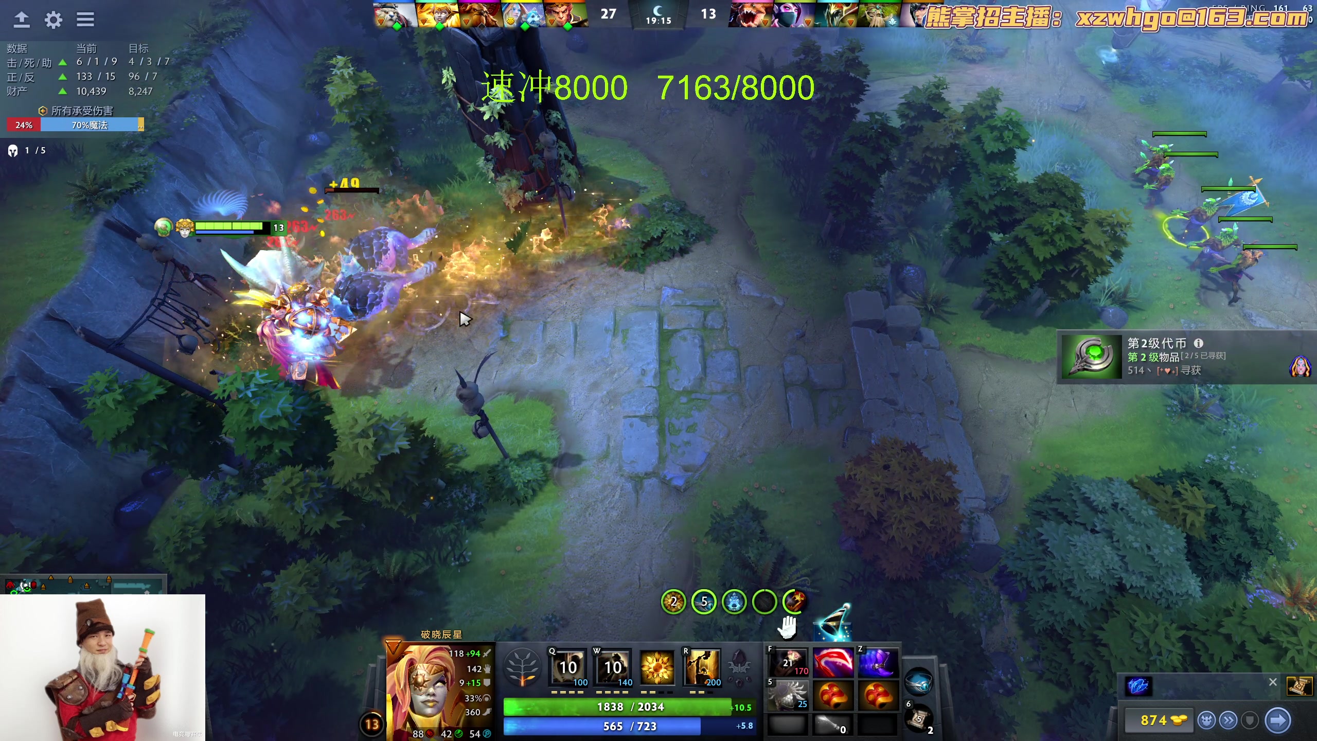 【2023-09-07 16点场】yyfyyf：随便玩玩！9999