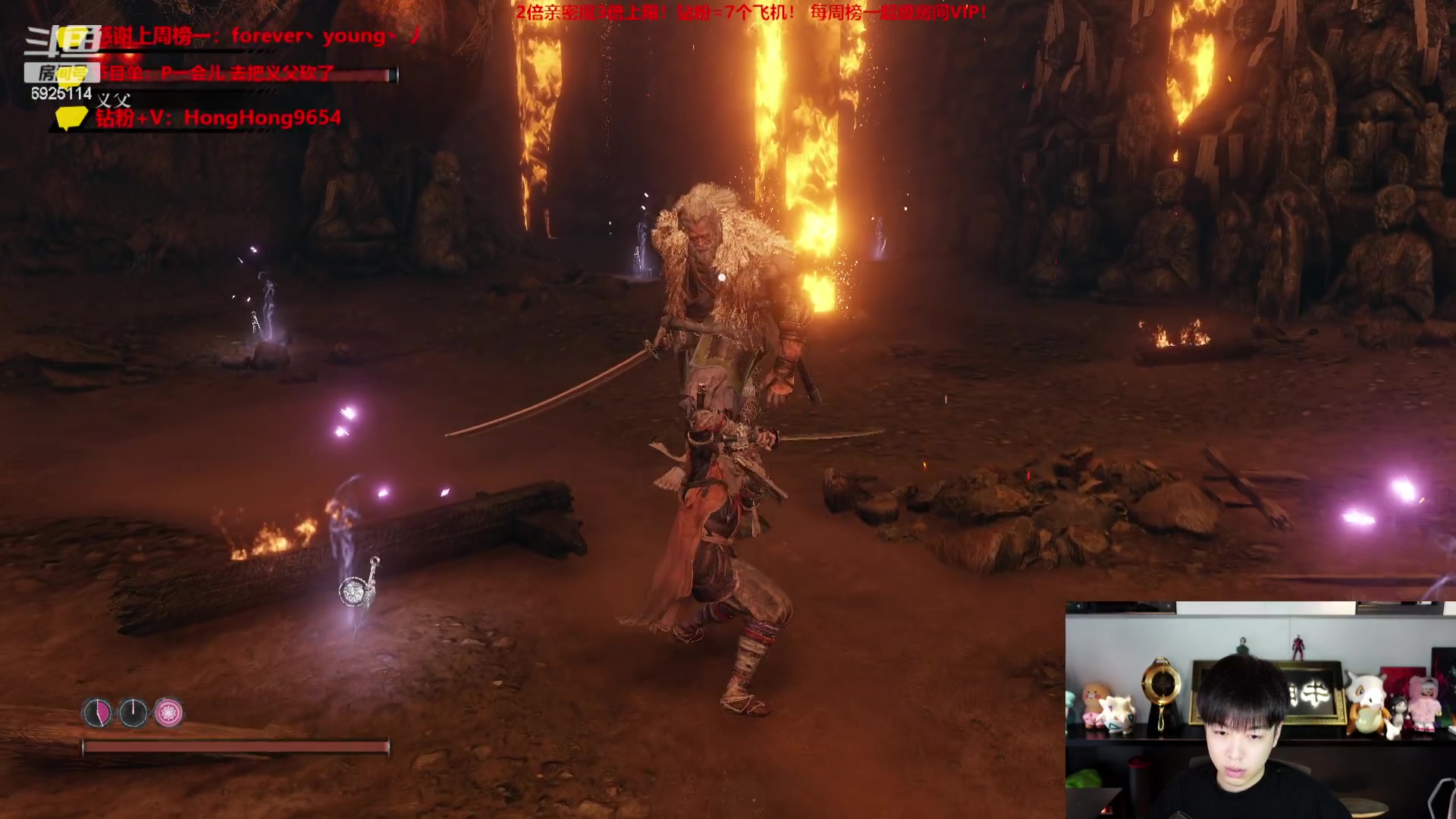 【2023-09-06 14点场】轰轰仔：轰轰：每天下午一点不见不散！