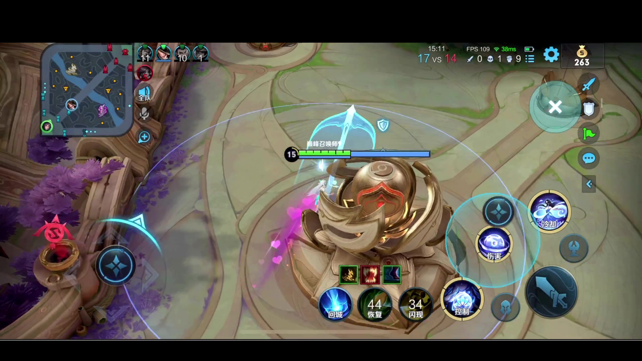 【2023-09-07 19点场】BLUE呀丶：9点五排启动~