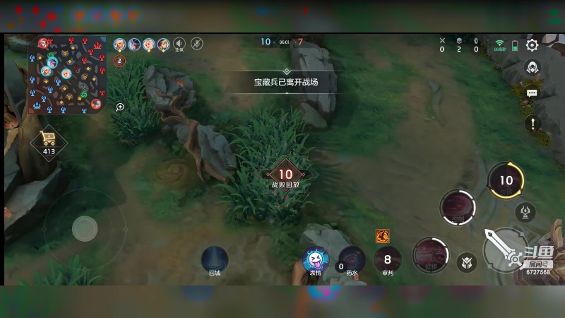 【2023-09-07 13点场】化羽丶芙九：细节国服中单貂蝉