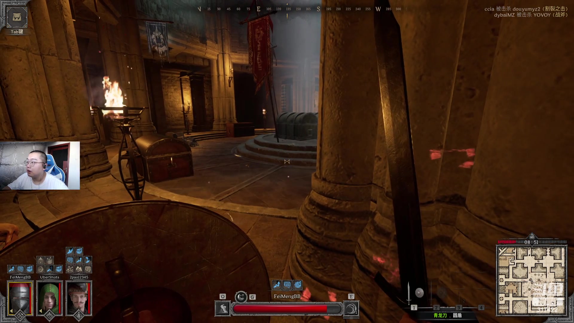 【2023-09-07 14点场】驴酱的冯雨大王：冯雨大王9点到19点直播002