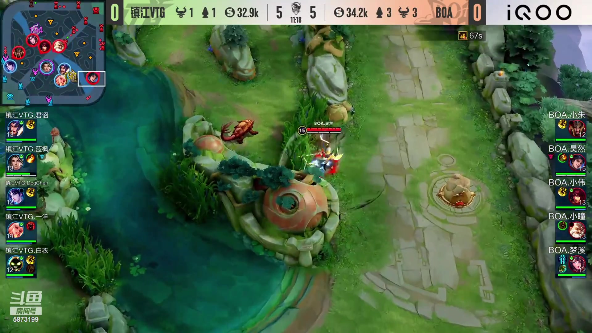 【2023-09-05 14点场】解说白乐：K甲二路解说评论席