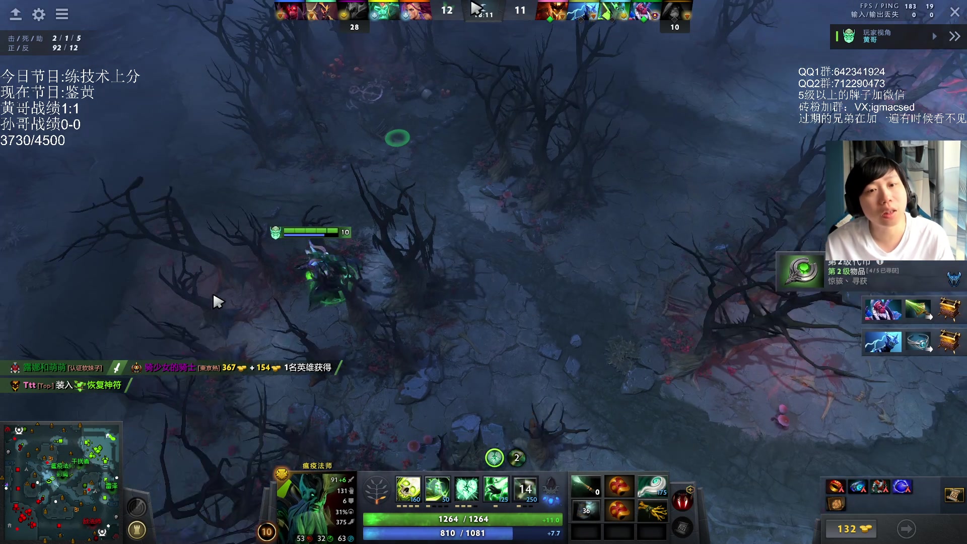 【2023-09-06 13点场】igmacsed：重生之我是放映员