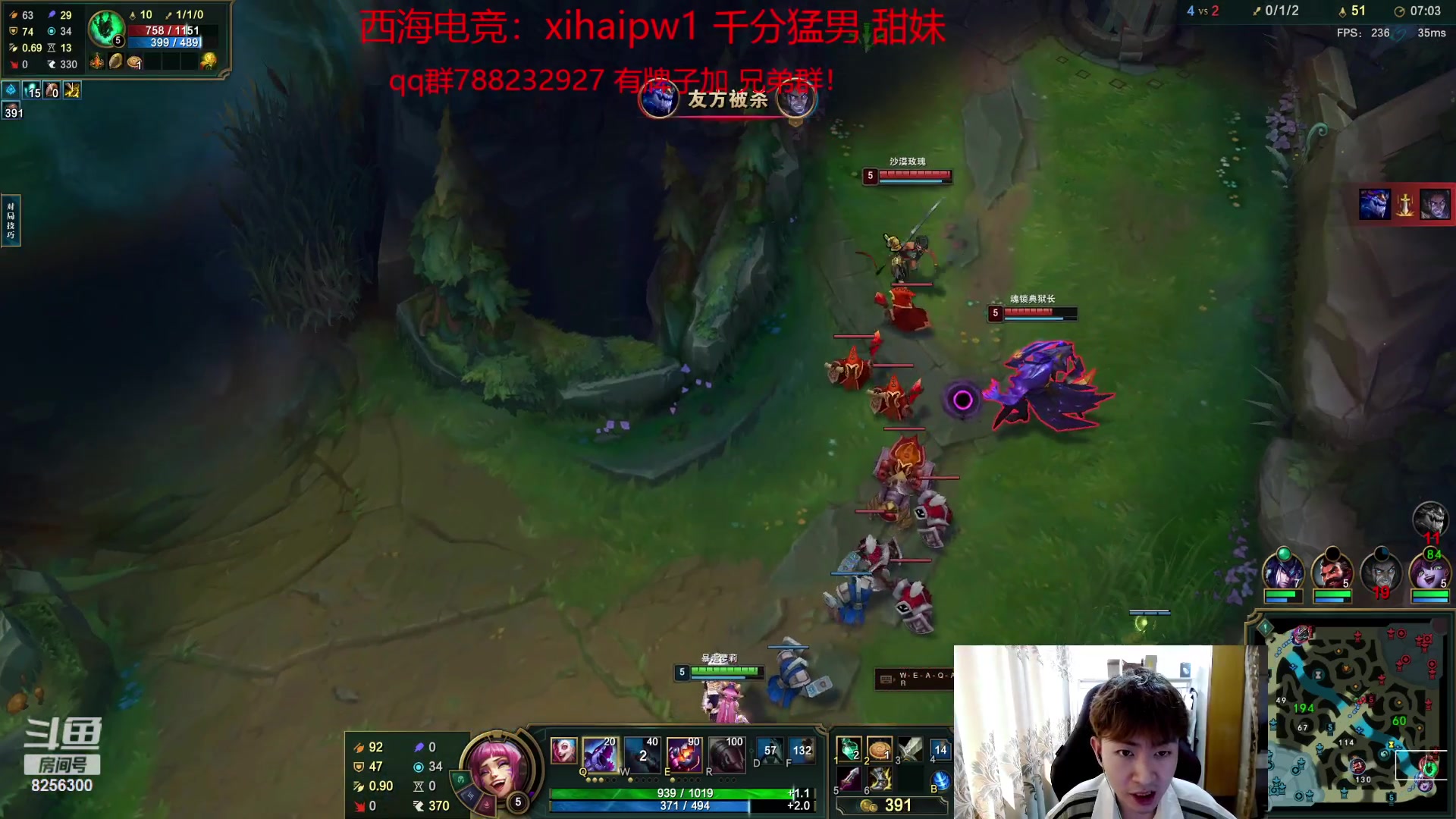 【2023-9-6 10点场】子敬ad:各位客官里面请！ 篮子AD!