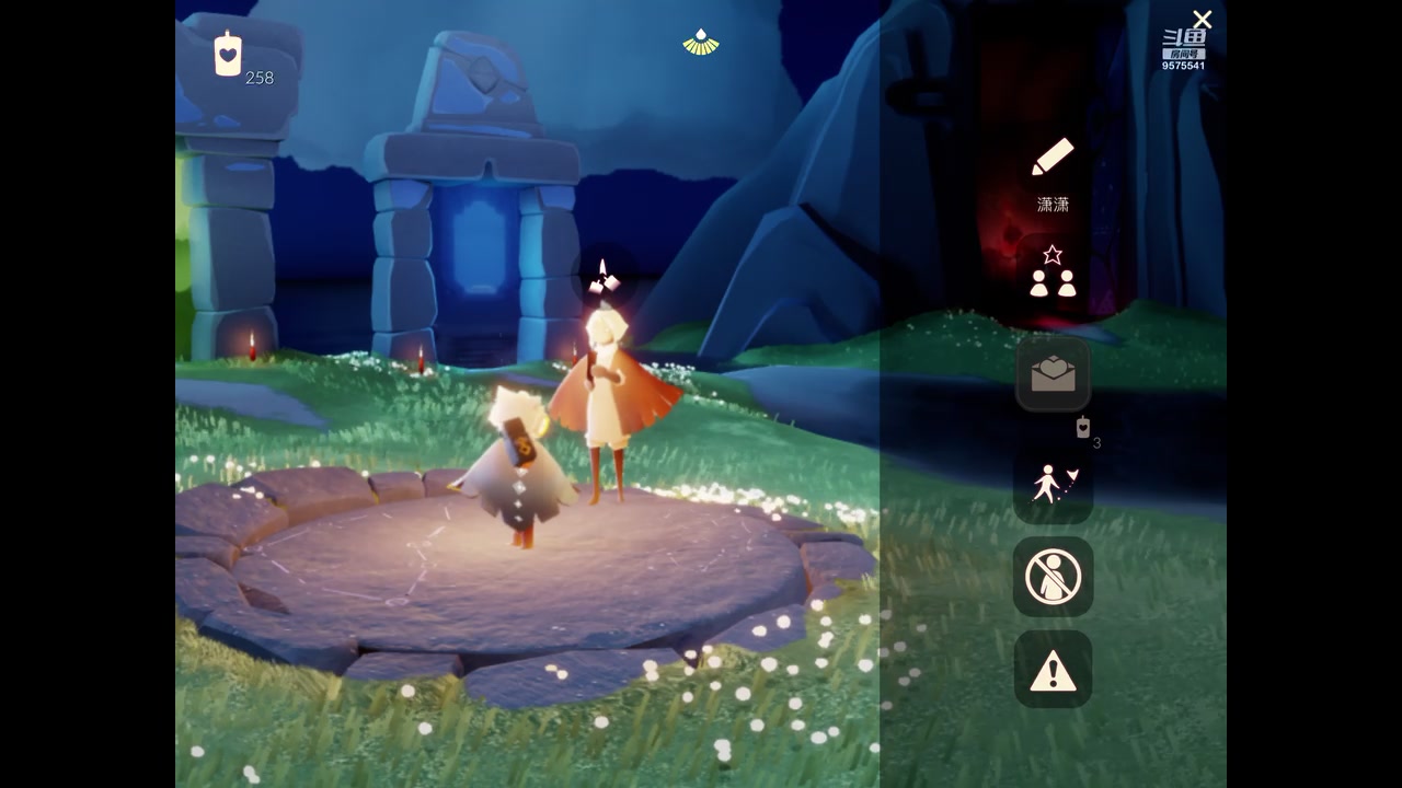 【2023-09-03 12点场】晴天冰淇淋c：我就是神仙颜值担当