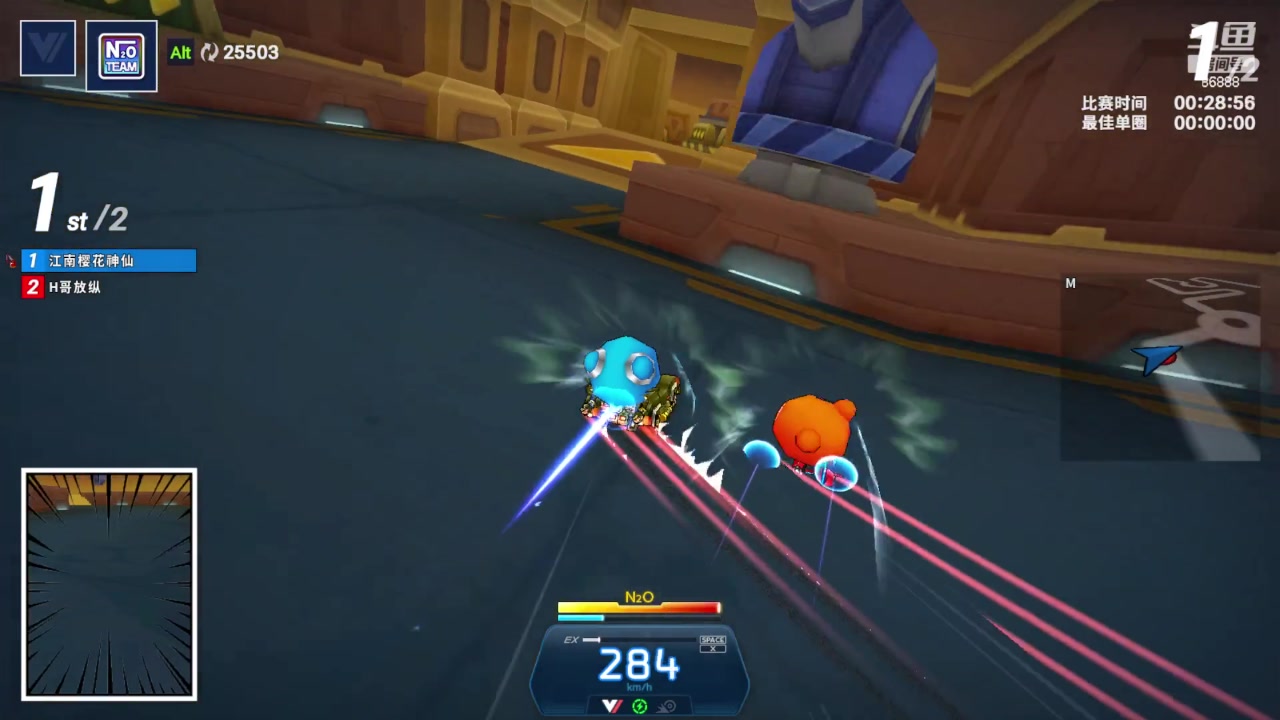 【2023-09-07 20点场】Popkartsss：SSS：晚上好