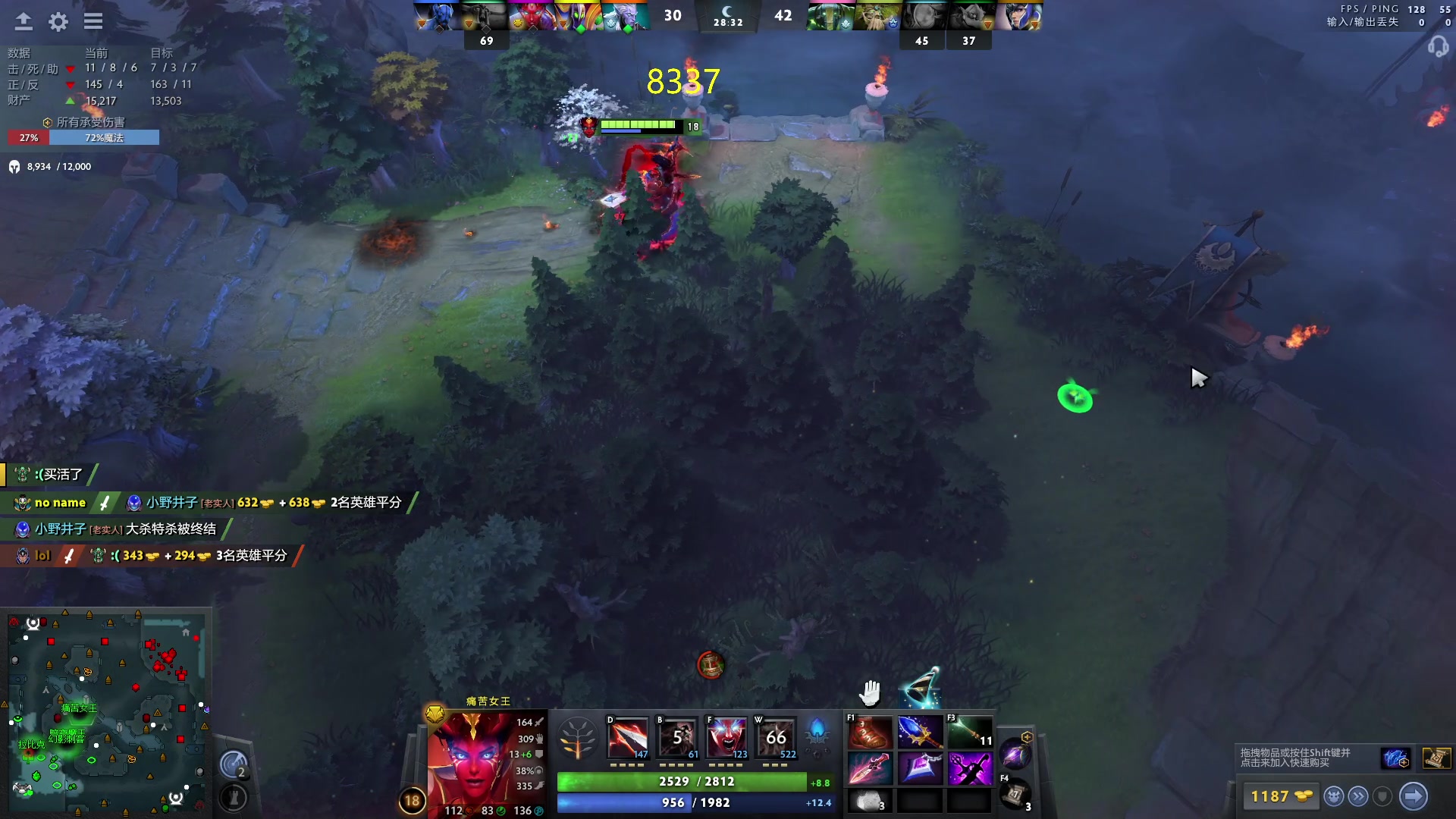 【2023-09-07 18点场】刘嘉俊Sylar1：大杀四方！ 762484