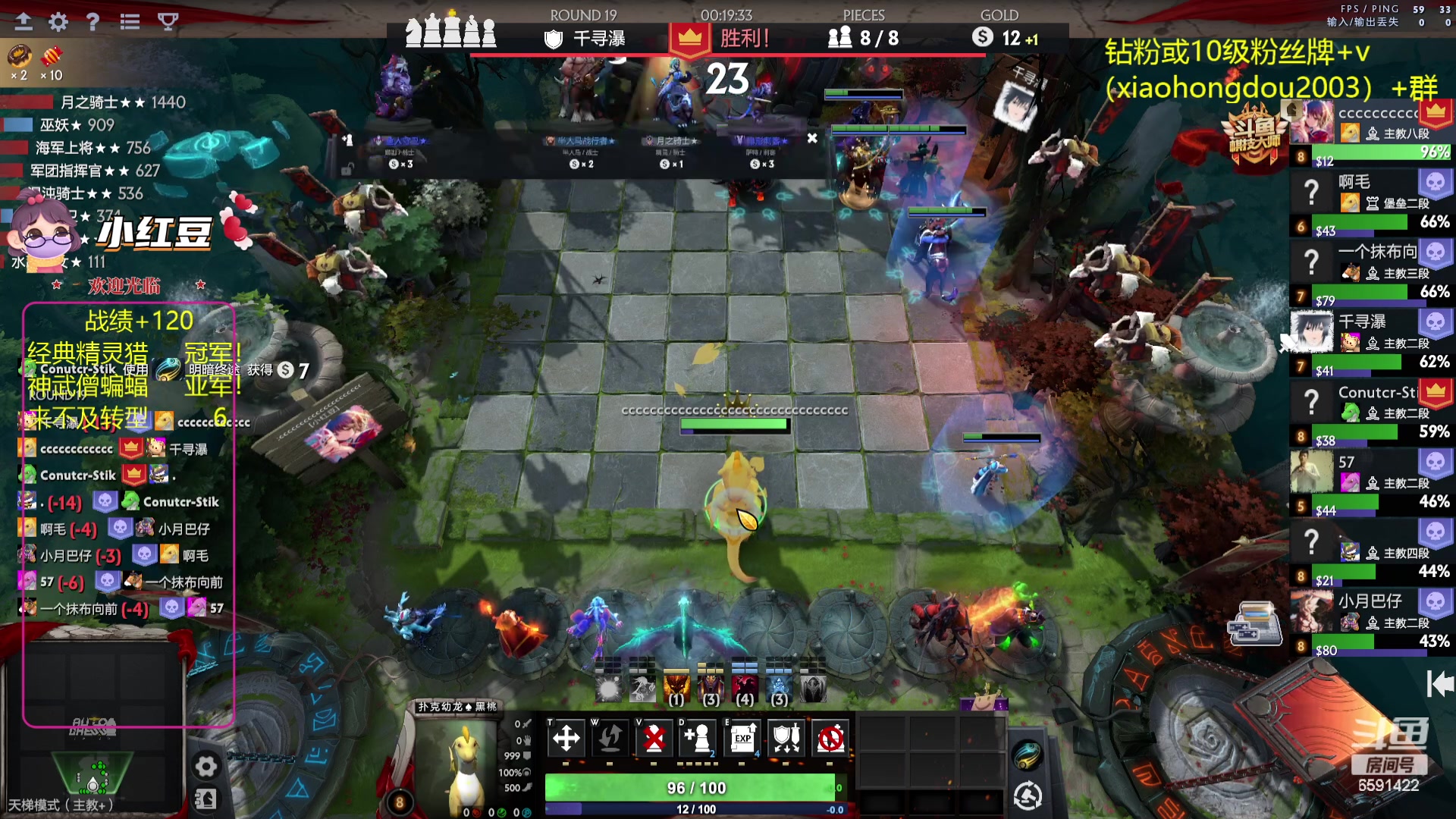 【2023-09-07 18点场】小红豆阿：酬勤！！再别说了