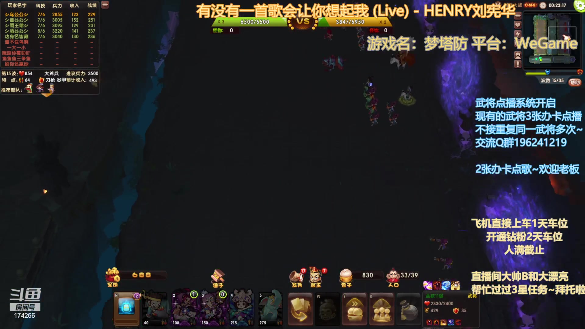 【2023-9-6 22点场】皮小乌:乌：出现吧~皮卡乌！