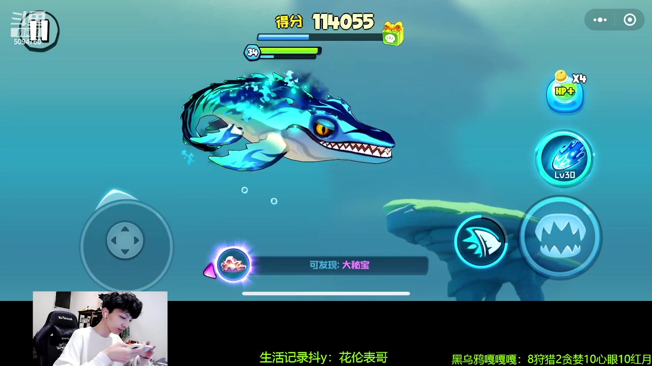 【2023-09-07 01点场】青鸾少年云天河：天花板芈月冲刺巅峰2500~