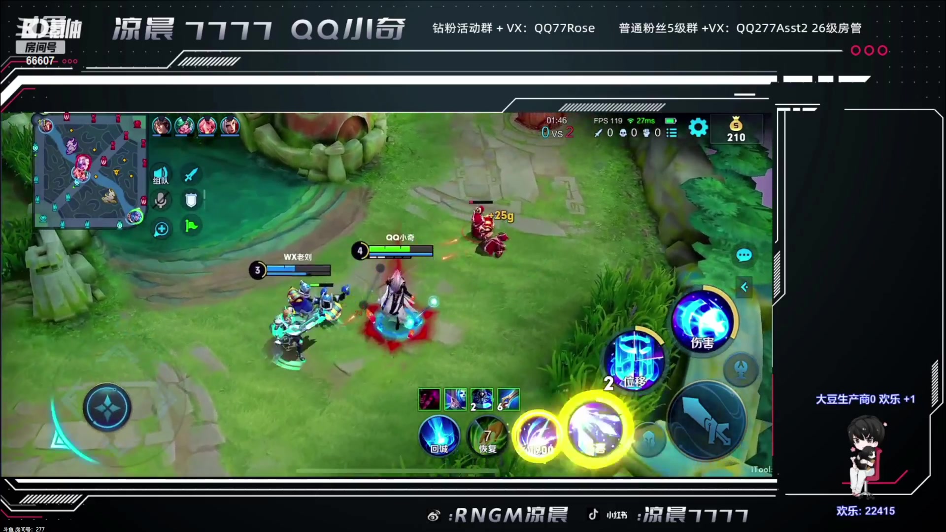 【2023-09-06 21点场】YTG丶落幕：宫斗大逃杀
