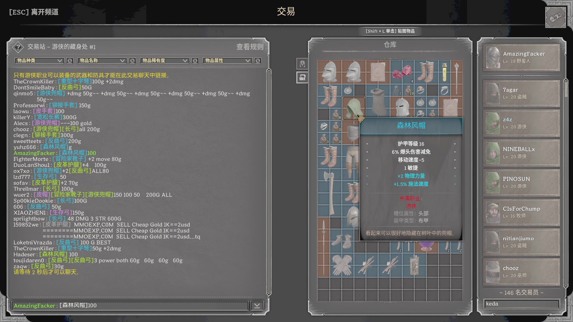 【2023-09-07 14点场】午夜抹抹茶：DSD直播间