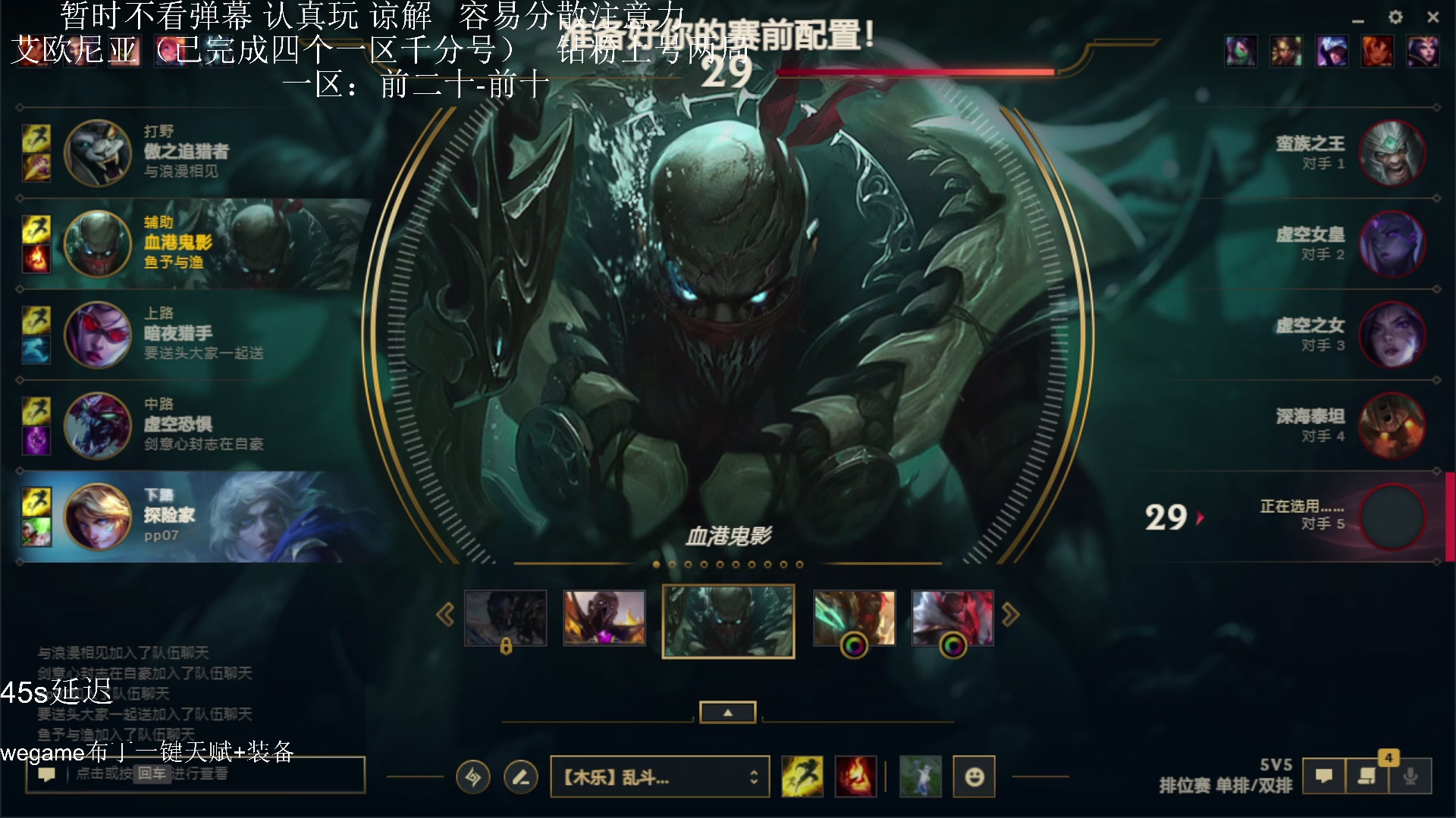 【2023-09-07 00点场】布丁zzzTuT：玩一会会会会会会会会会会会会（上分上分）
