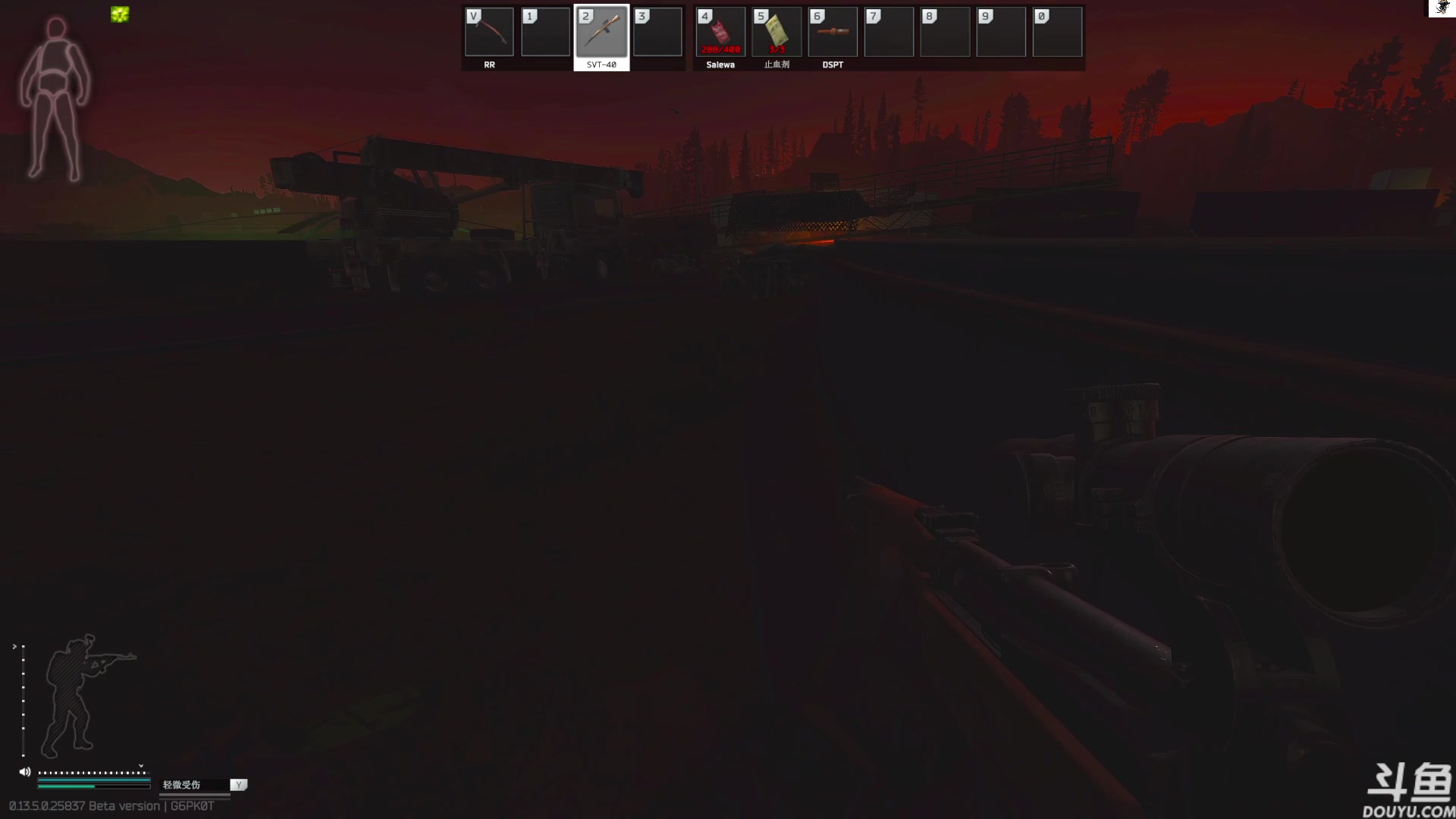 【2023-09-05 14点场】TAT大白：技术主播的一股泥石流。