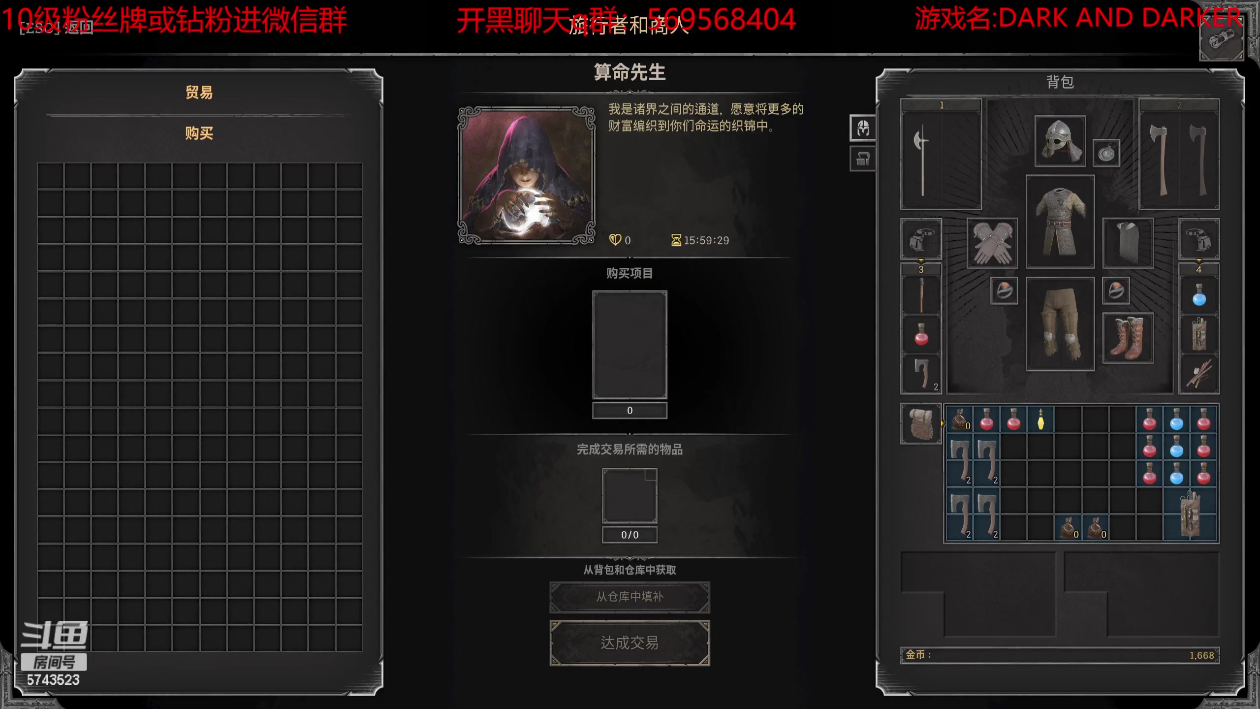 【2023-09-06 16点场】彭皮皮丶：世一战陨落，现在是世一逃战！