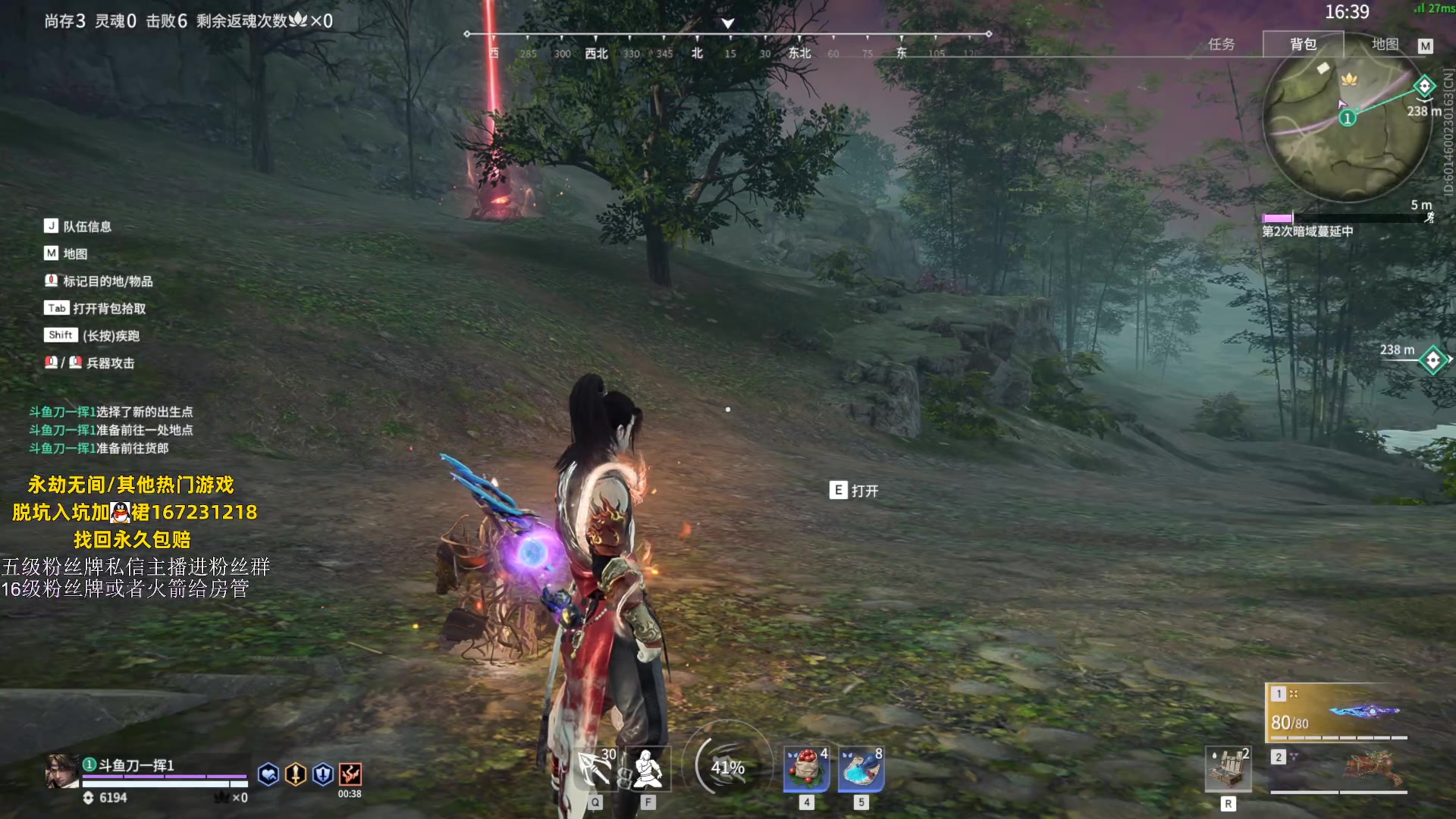 【2023-09-07 20点场】刀一挥趴一堆：单排博弈怪兽