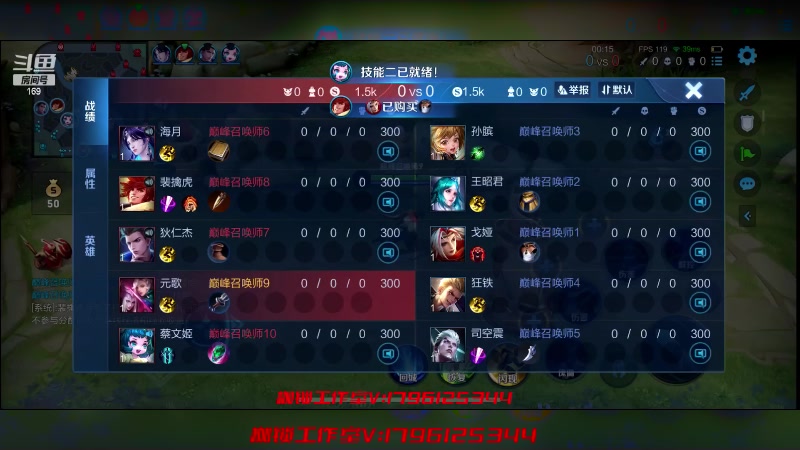 【2023-09-06 23点场】是个枷锁：【枷锁】新赛季加油