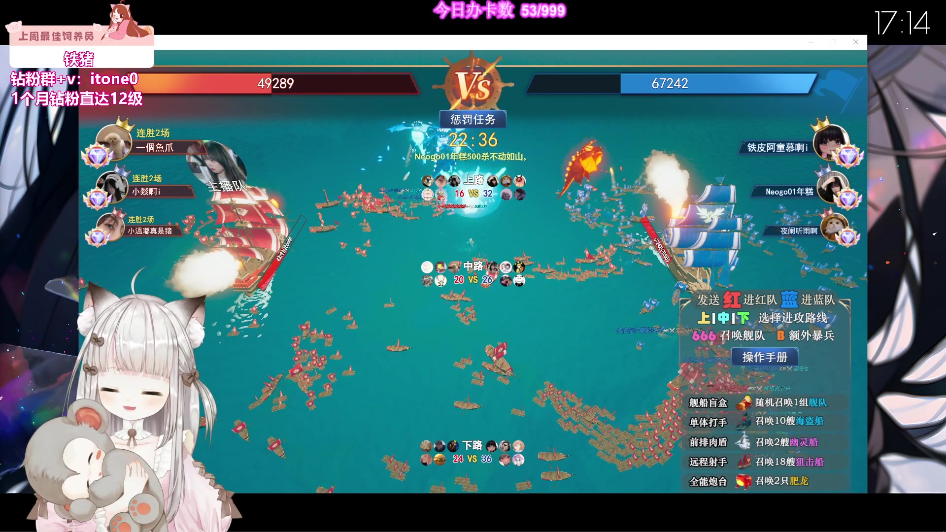 【2023-09-07 16点场】童猪啊i：钻粉狂欢TIME！！