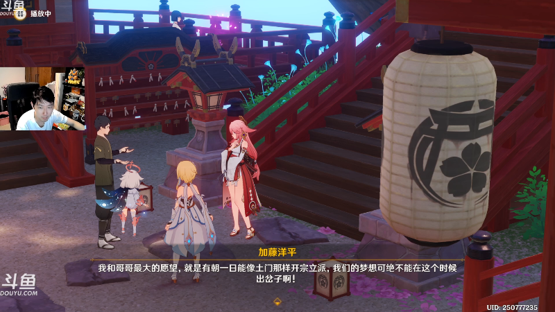【炉石传说】啦啦啦不是狗狗狗的精彩时刻 20230907 00点场