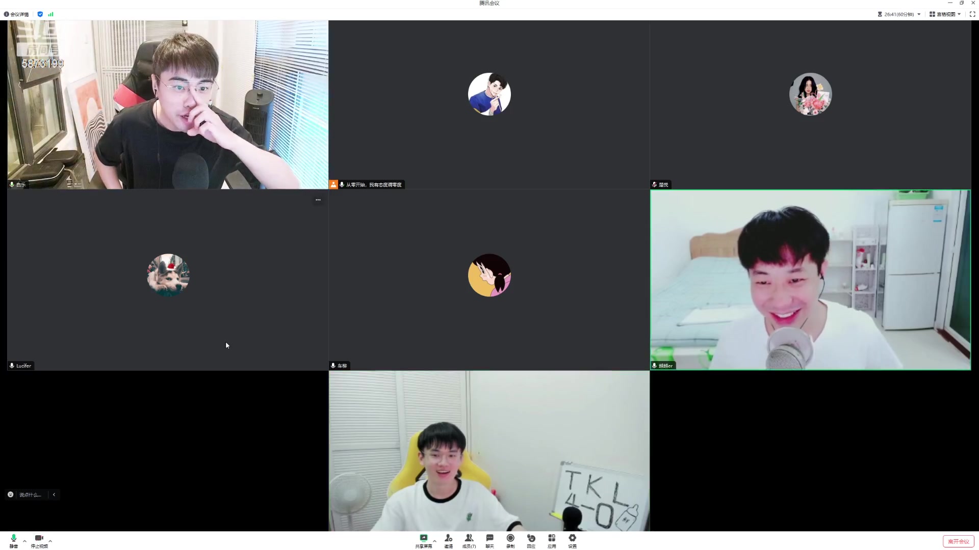 【2023-09-05 18点场】解说白乐：K甲二路解说评论席