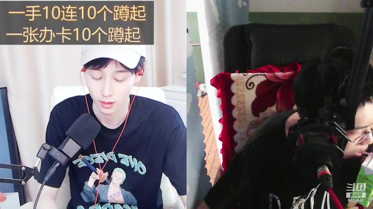 【2023-09-06 14点场】美少女战士5：一百万人正在观看的身残志坚主播