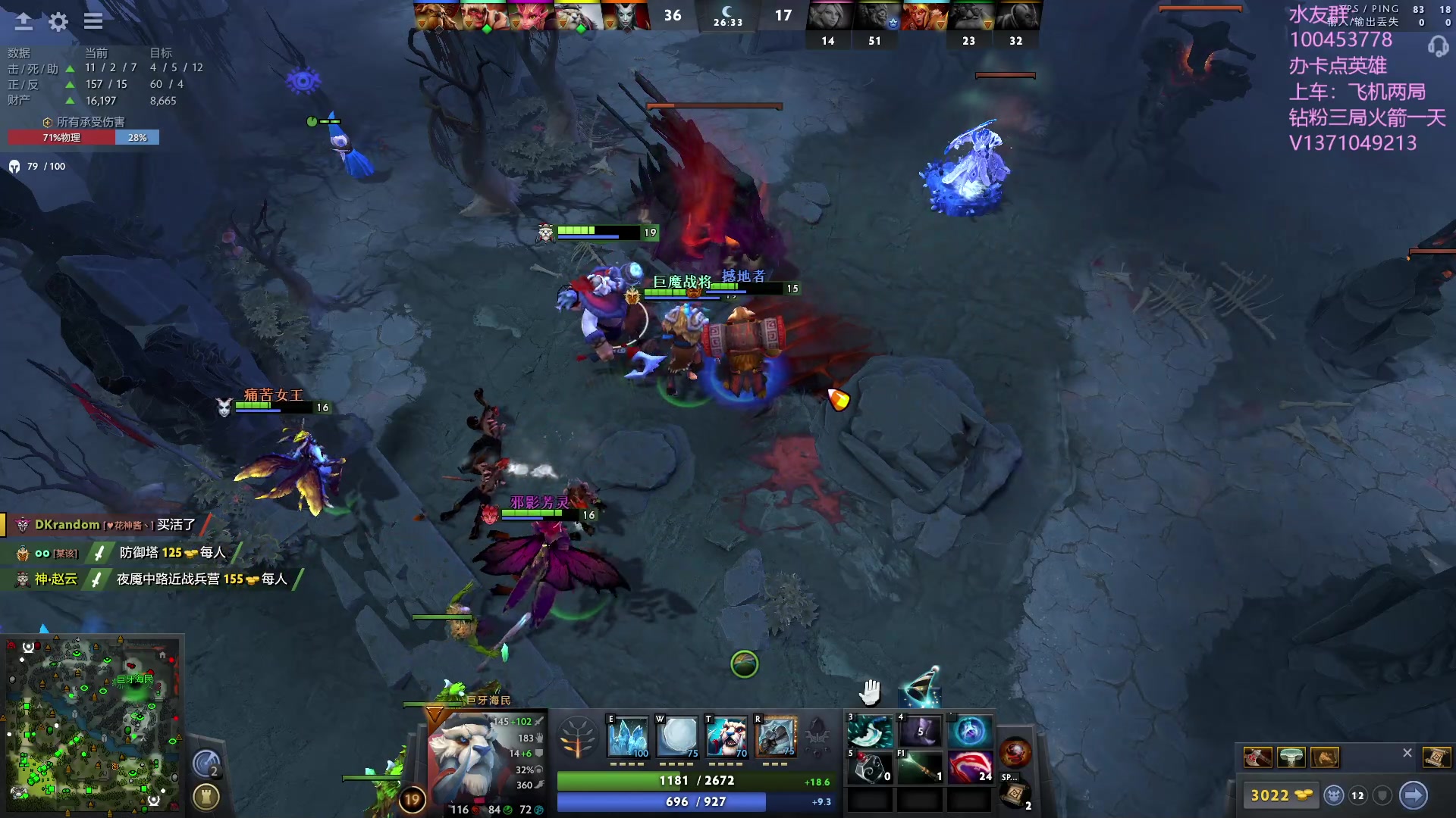 【2023-09-04 23点场】青择_：有车位，上分课堂。