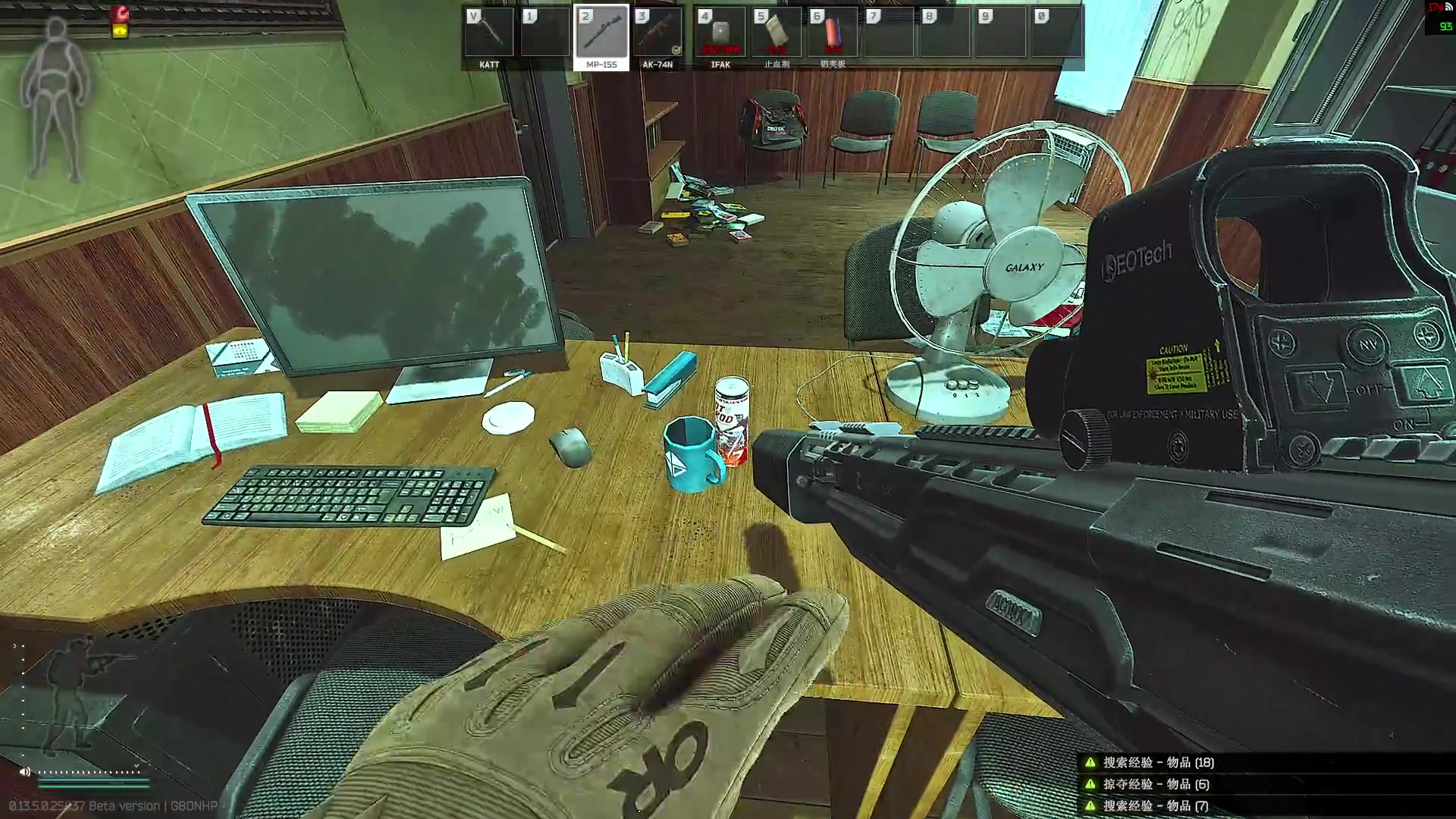 【2023-09-06 22点场】郑伟丶：娱乐性技术主播