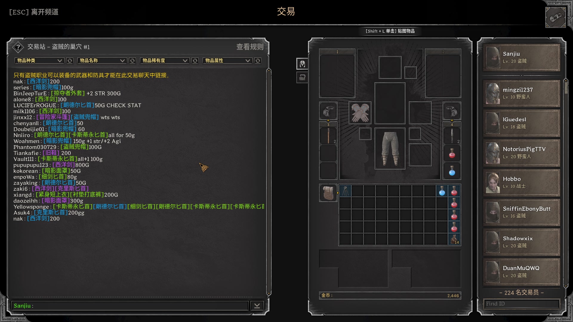 【2023-09-06 16点场】三酒OuO：你看书只看最后一页吗