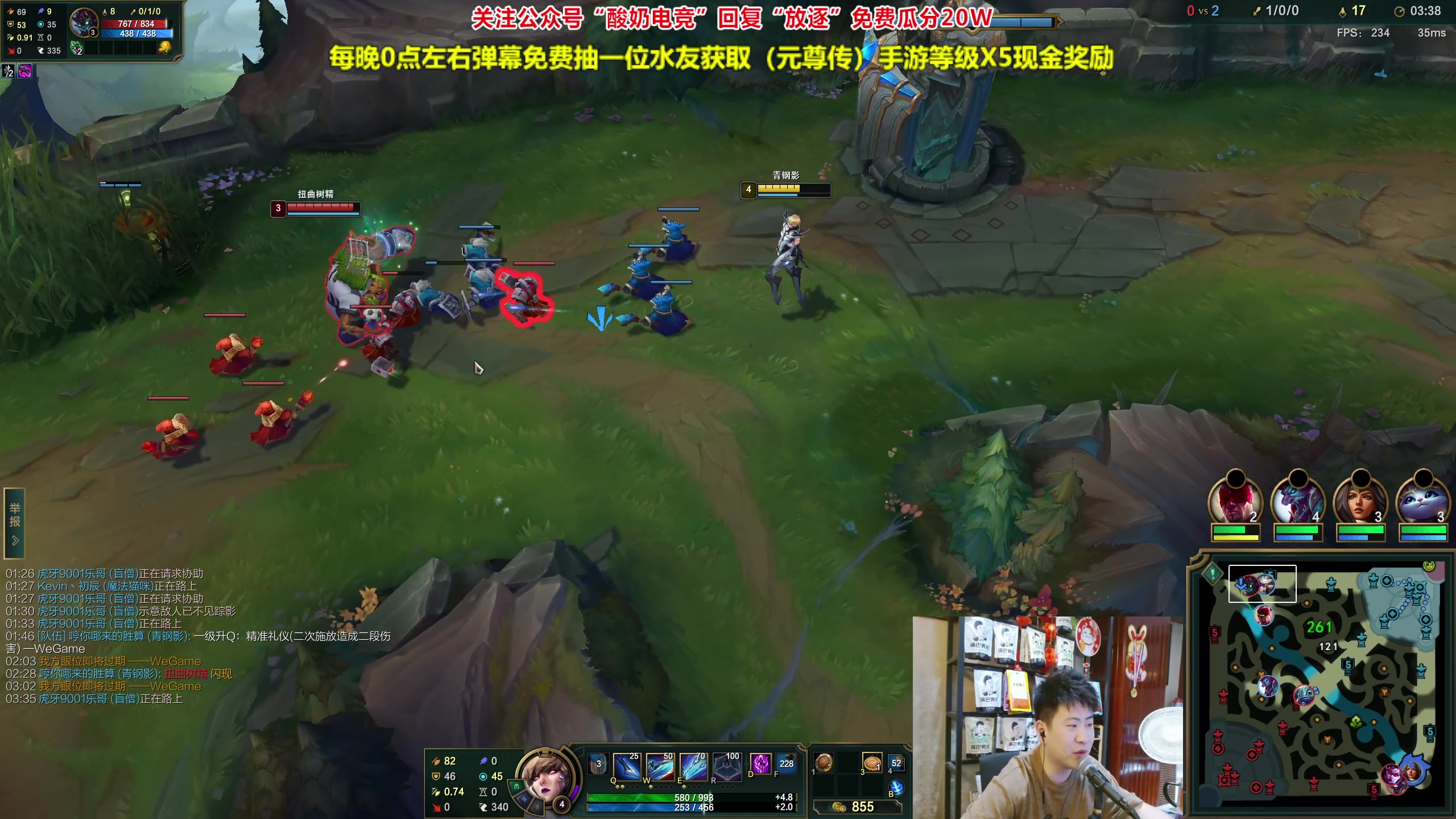 【2023-09-06 21点场】放逐大帝灬：诸位爷！里面请！