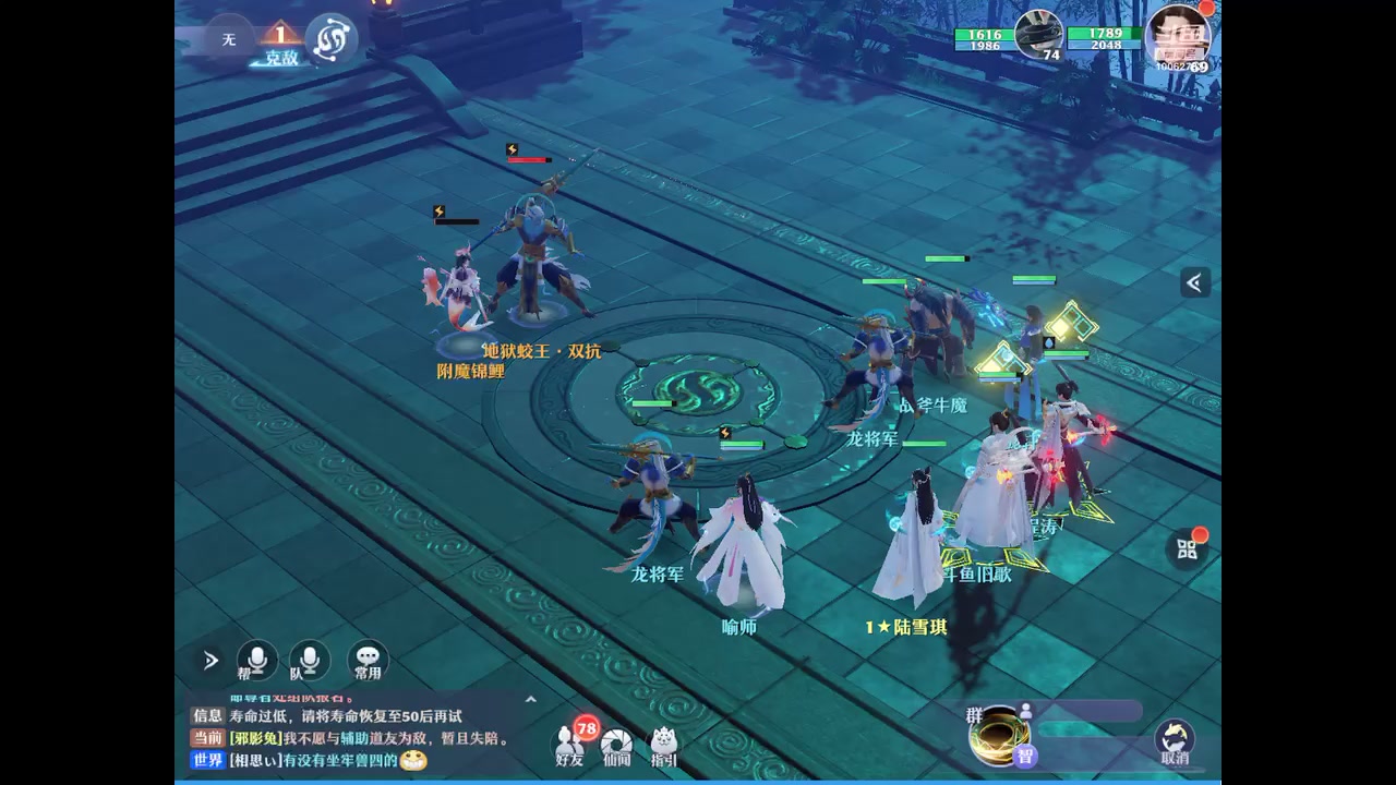 【2023-09-02 18点场】旧歌在此：最强战士在线
