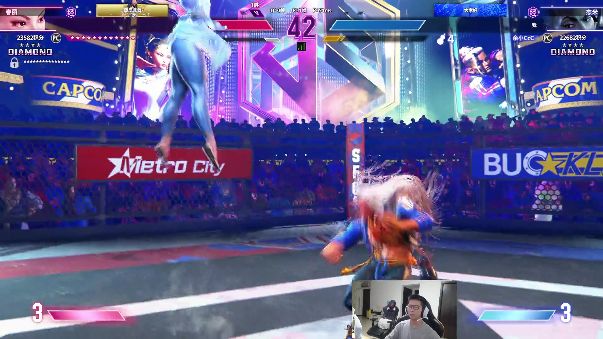 【2023-09-07 17点场】余小C真的很强：余小C：街霸6比赛搞起来！