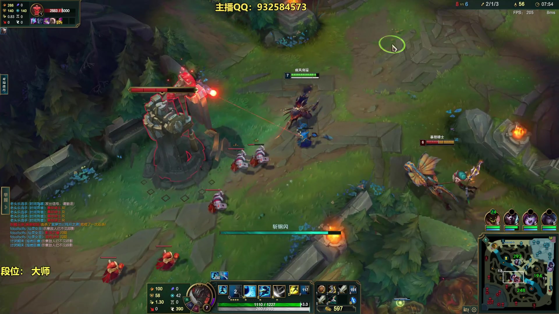 【2023-09-07 12点场】凉风亚索yasuo：进来看我玩几把亚索永恩你就会