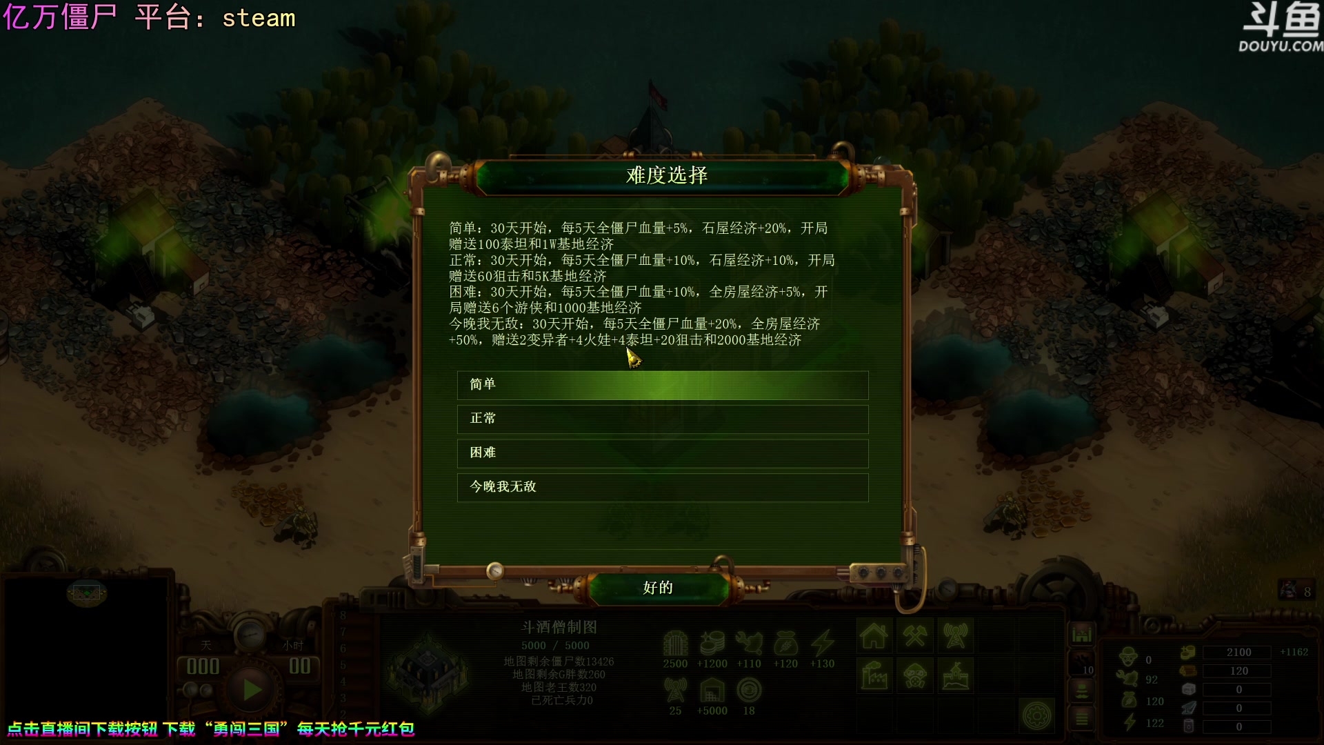 【2023-09-07 17点场】荣耀洋洋：【洋洋】小众，独立，单机游戏！