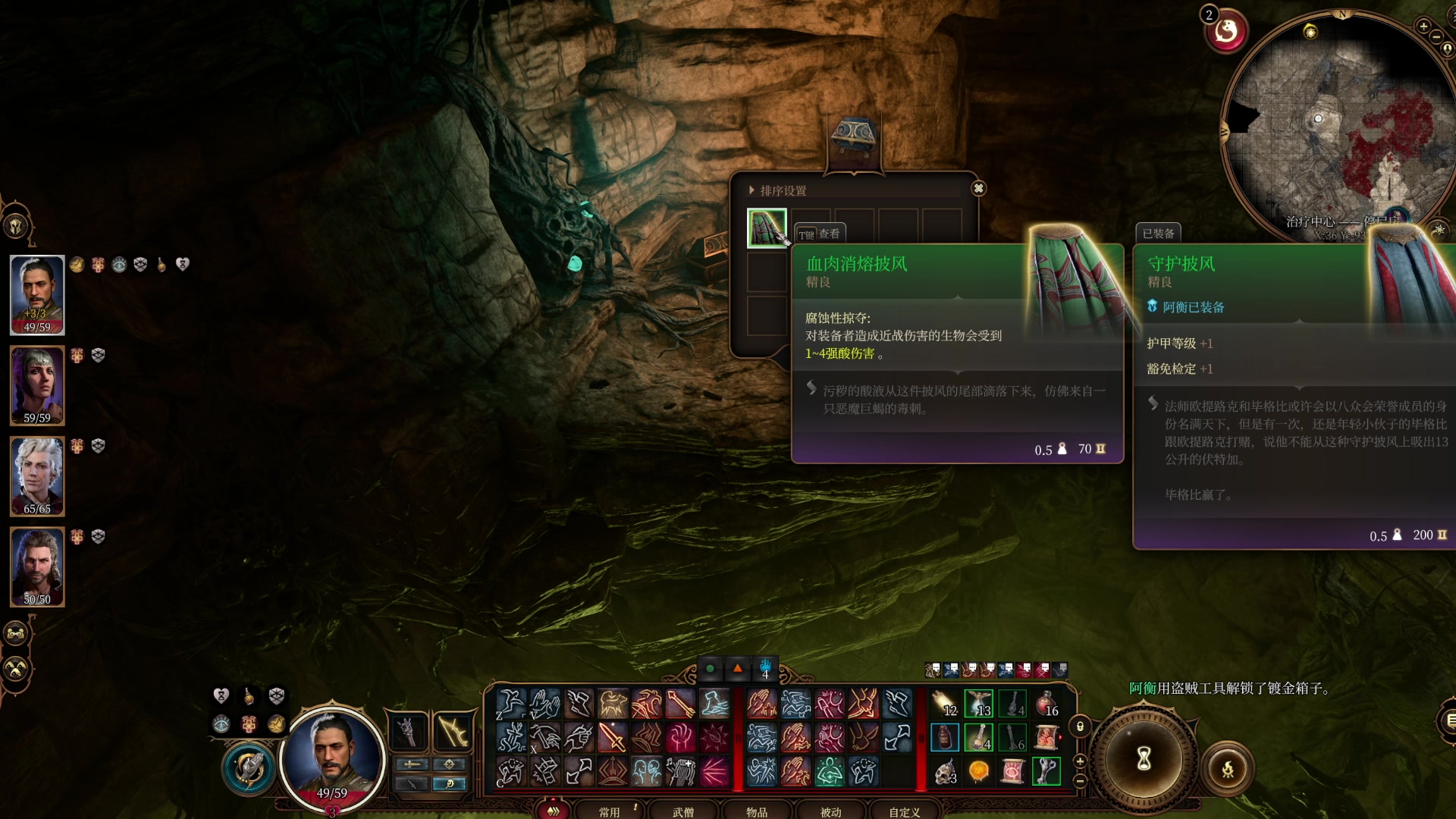 【2023-09-06 09点场】禹幻：【禹幻】以后再无录像厅