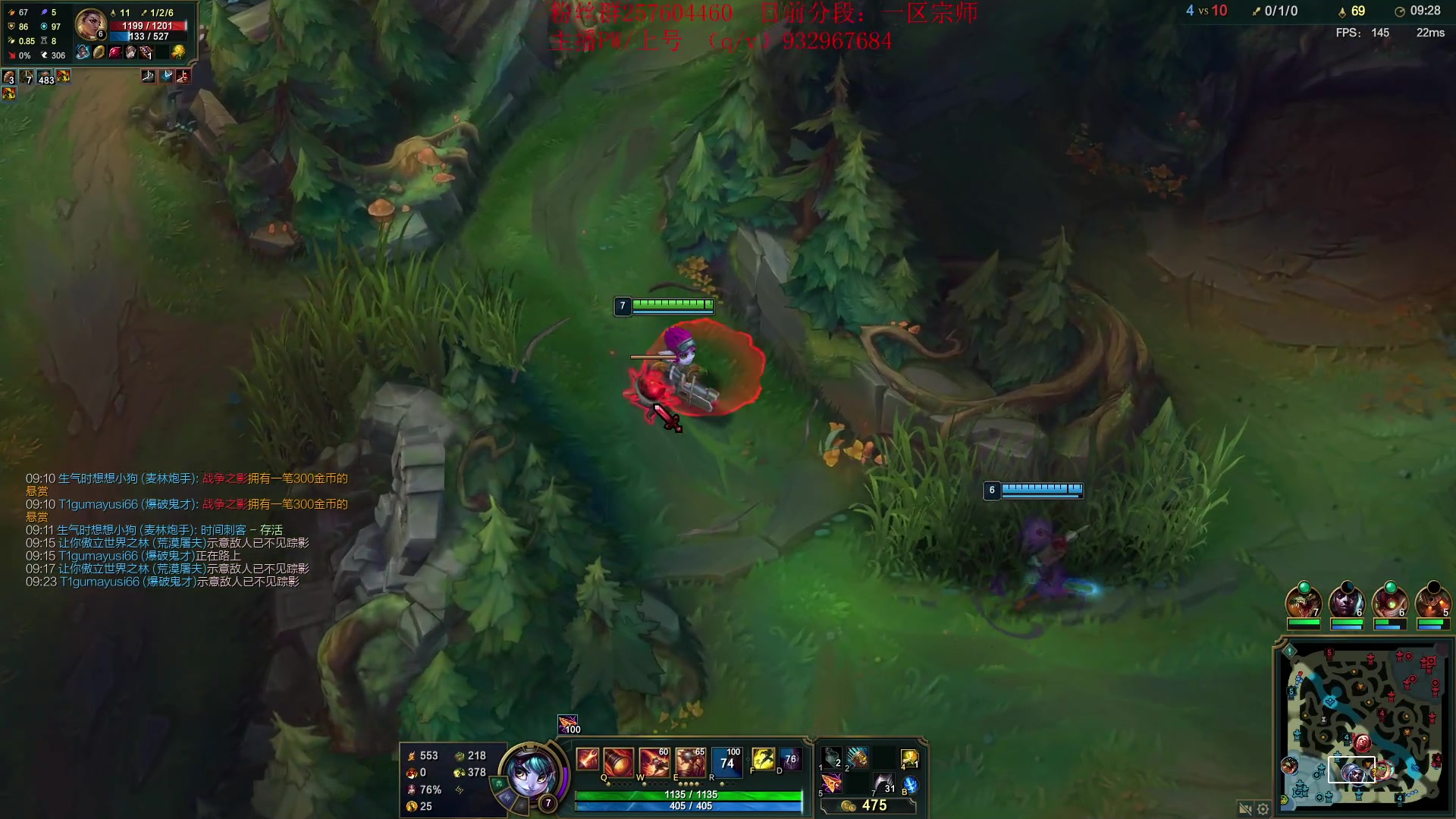 【2023-09-07 18点场】夏天夏天丶丶：祝大家天天开心，事事如意