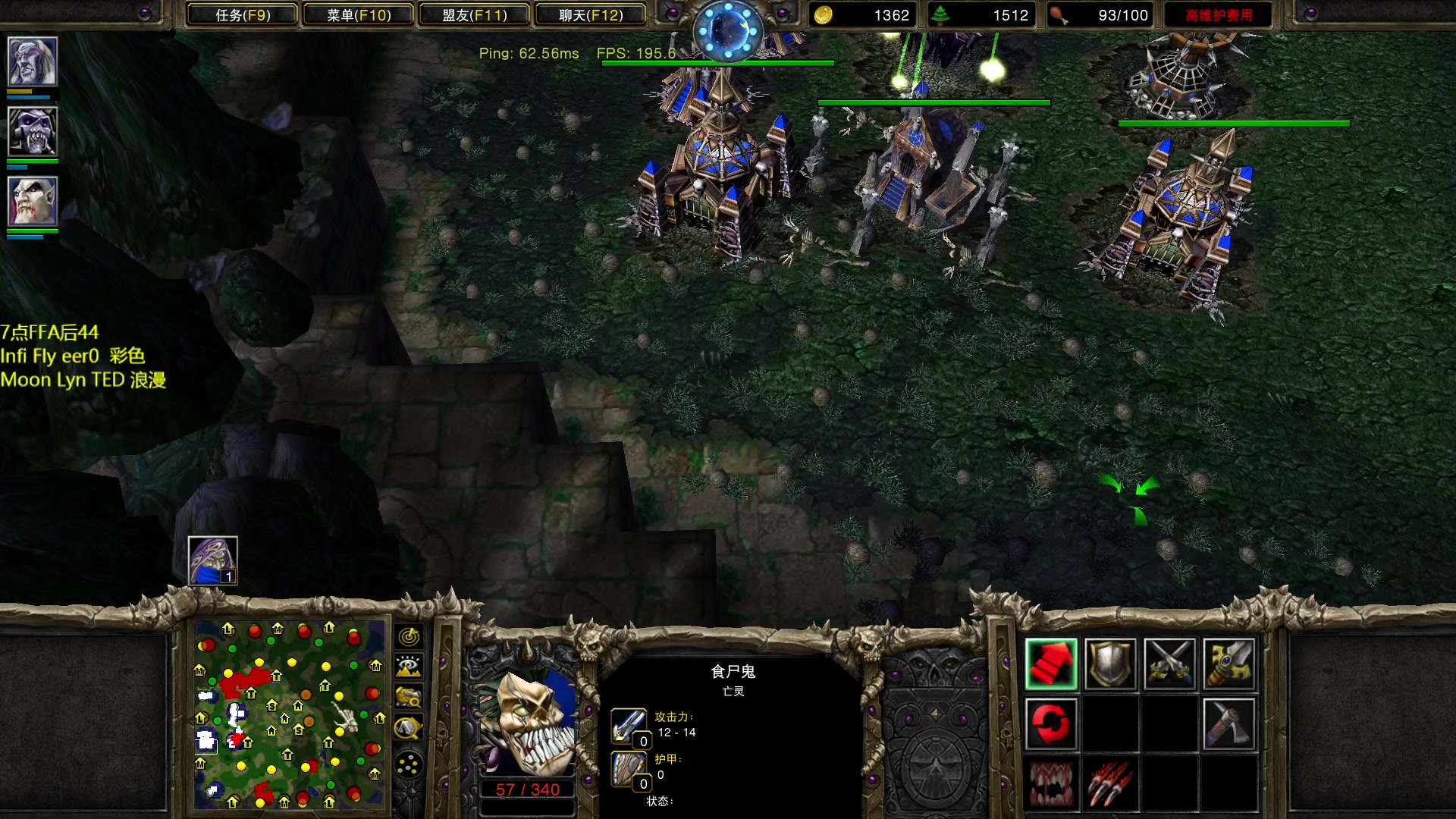 【2023-09-07 18点场】iameer0：【直播】7点娱乐赛