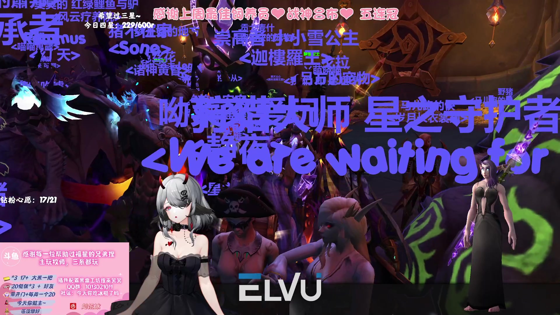 【2023-09-07 07点场】巫笑笑：努力又不努力的牧师