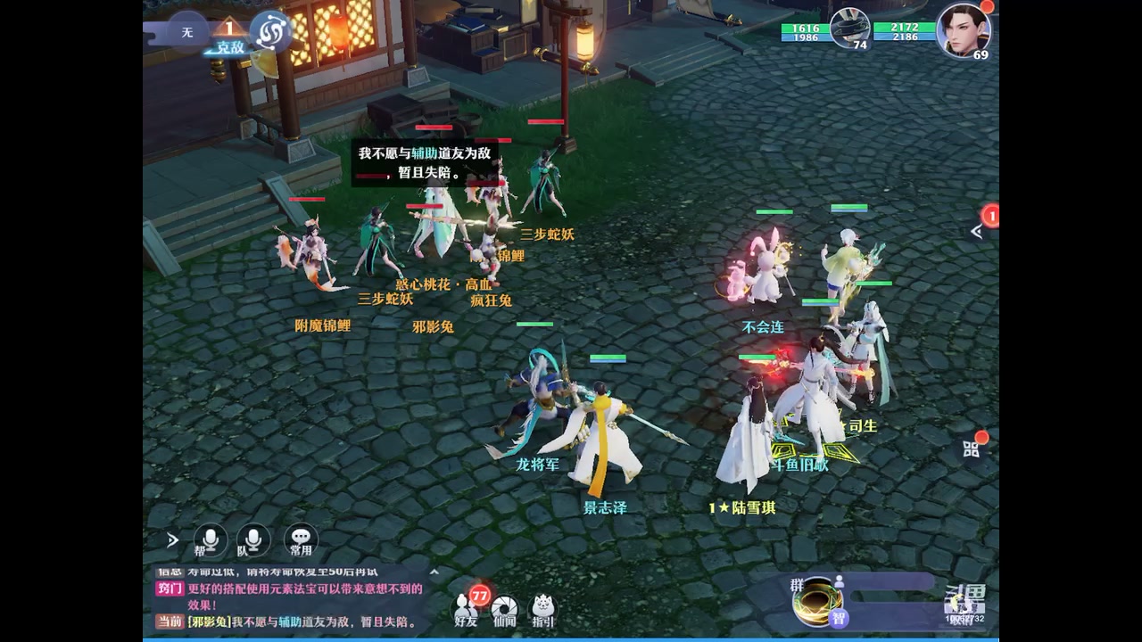 【2023-08-31 15点场】旧歌在此：最强战士在线