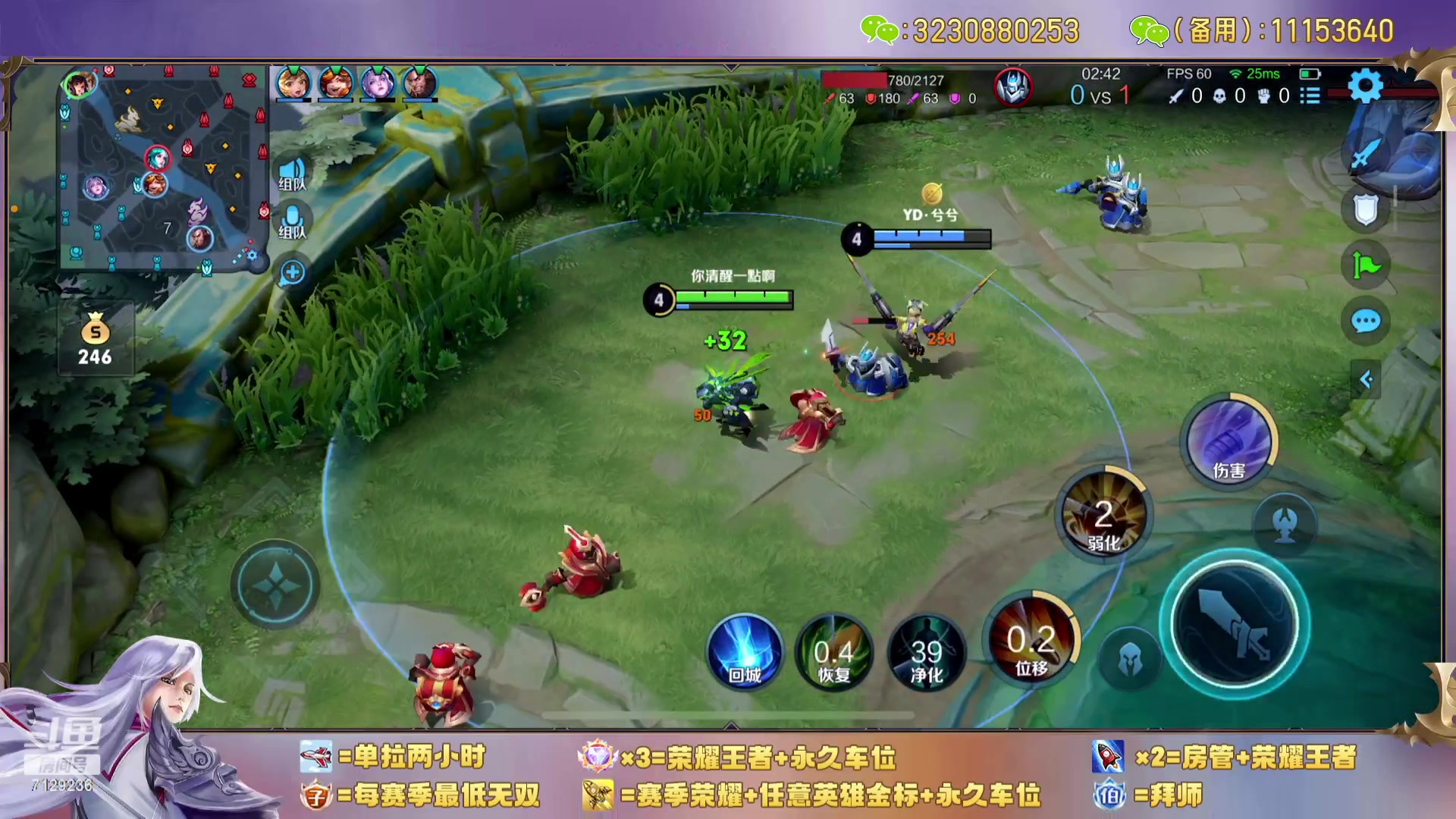 【2023-09-06 23点场】HK提笔：猛男直播带粉（上车缺你）