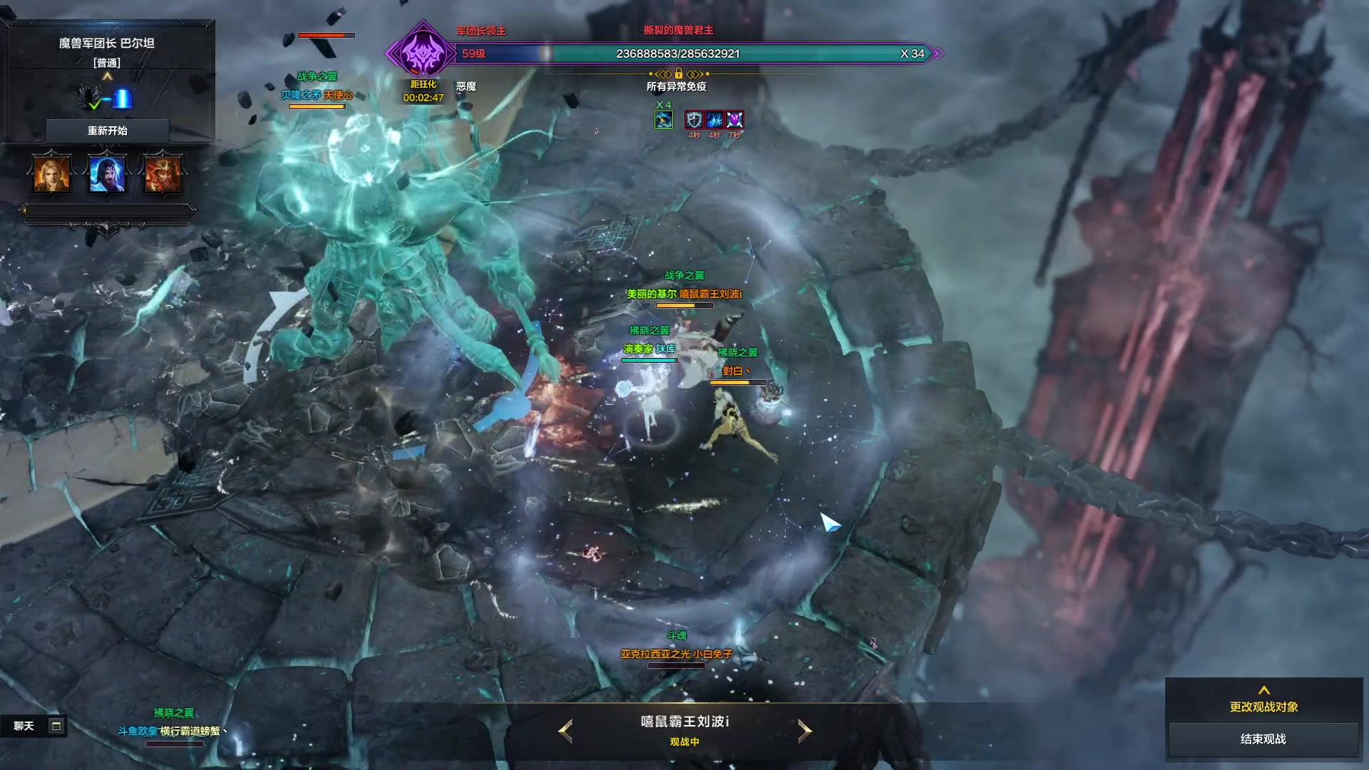 【2023-09-07 19点场】螃蟹Sam：【螃蟹】最近水逆！