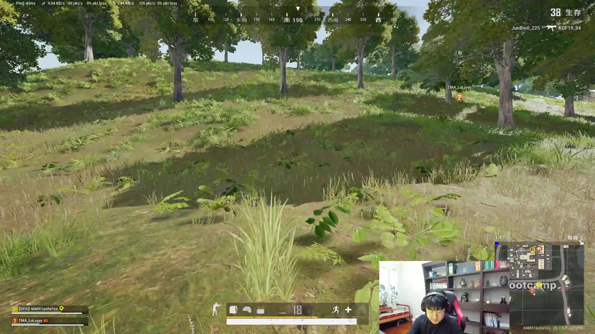 【2023-09-07 18点场】4AM小海xx丶：6号坐车回老家，休息一天。