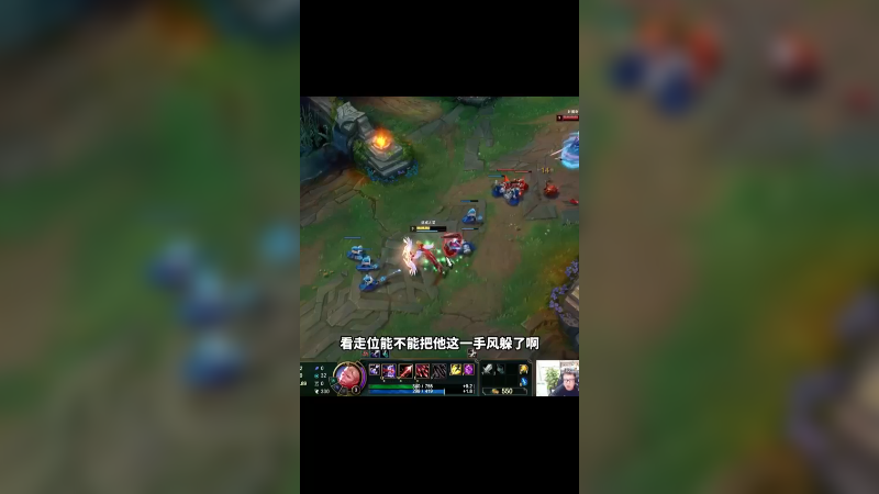 剑圣你怎么拆的这么慢啊啊啊啊啊啊