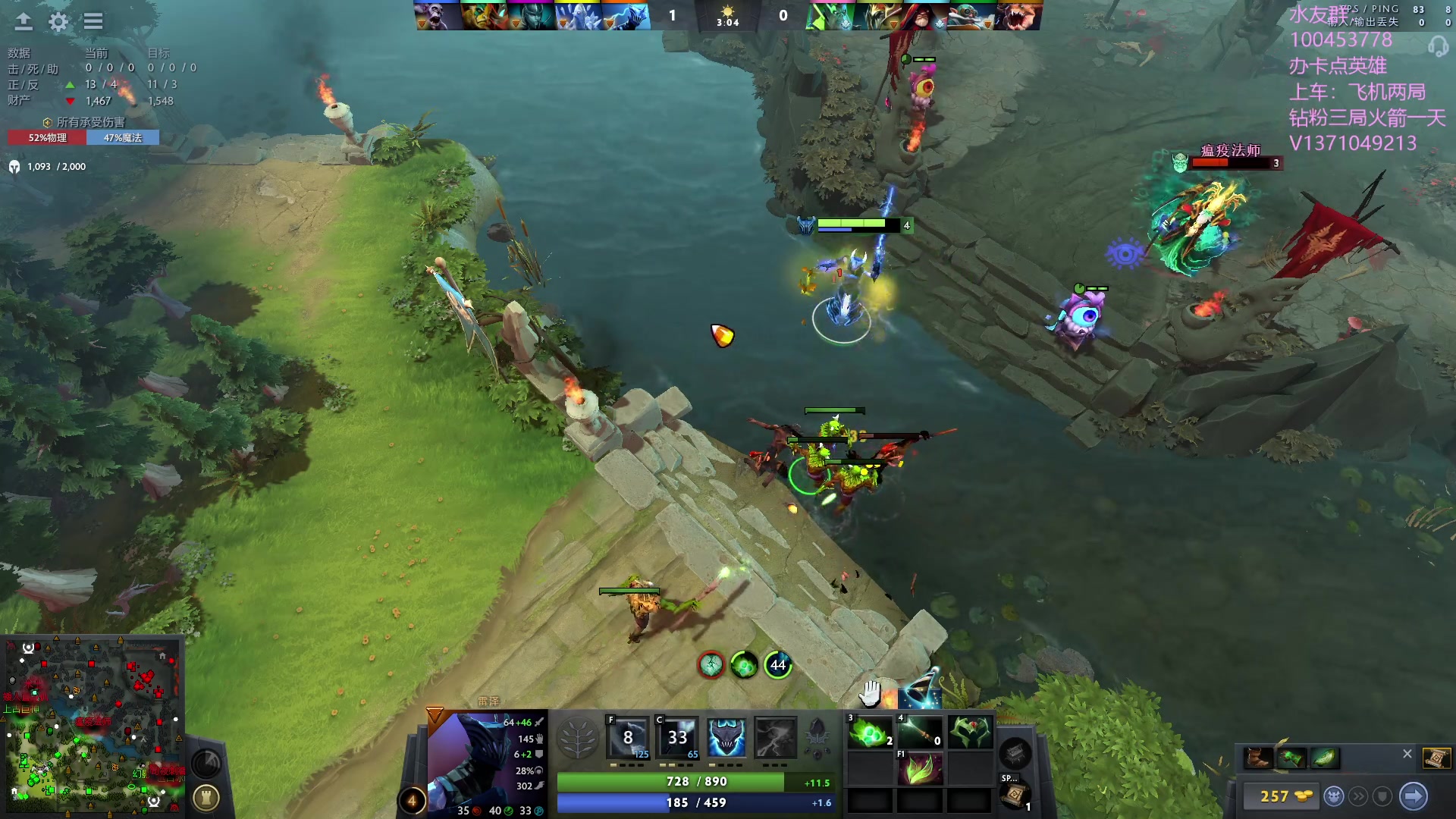 【2023-09-05 12点场】青择_：有车位，上分课堂。