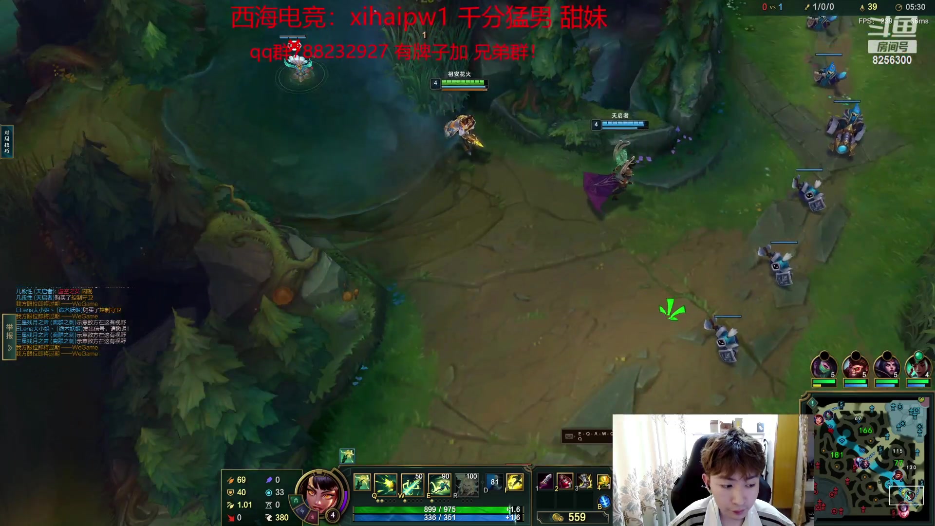 【2023-9-6 12点场】子敬ad:各位客官里面请！ 篮子AD!