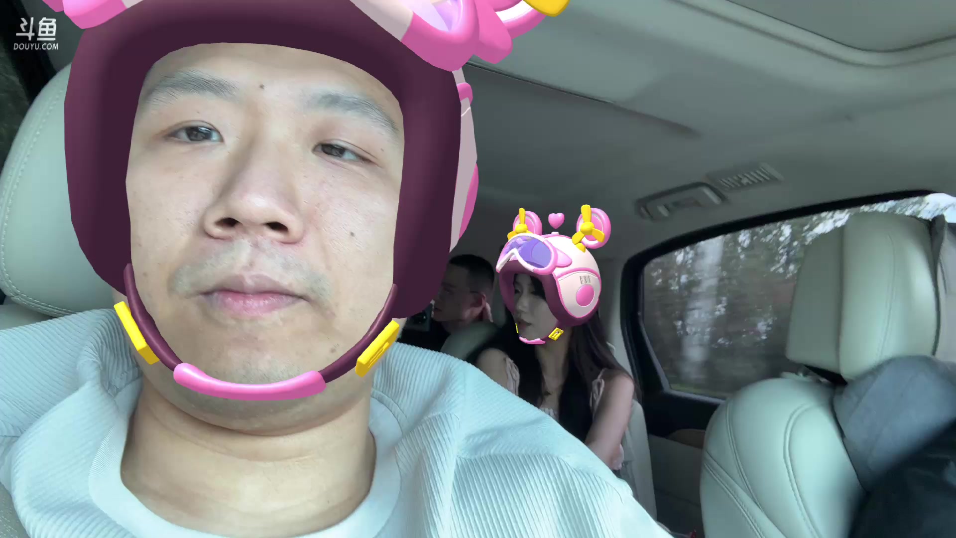 【2023-09-07 12点场】霸气虚幻哥1991：霸气武汉户外！73965！